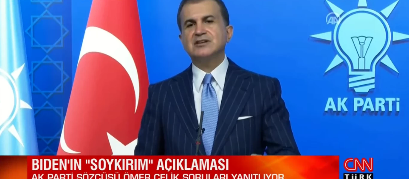 Ζητά τα «ρέστα» ο Ο.Τσελίκ: «Η Frontex μετέτρεψε τη Μεσόγειο σε νεκροταφείο